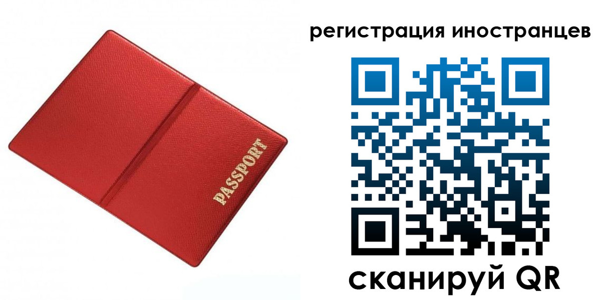 форма 3 в Минеральных Водах